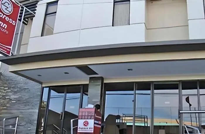 Hotel Express Mabolo 3*